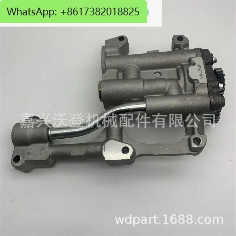 Perk 1104C-44T4132F071 오일 펌프