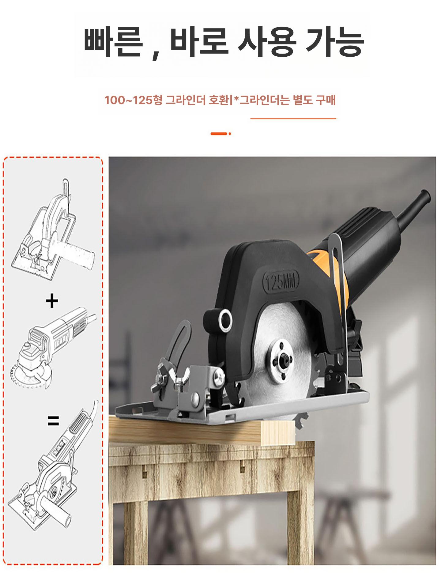 거치대 각도 고정 지지대 브래킷 앵글 베이스 컴팩트한 5세대 그라인더 절단 가이드 자 목재 1개 - 상세 이미지 5