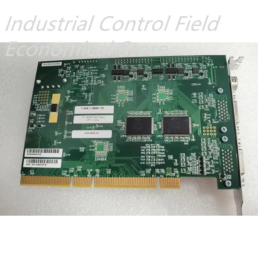 CFG-8602-000 Rev G 인수 카드