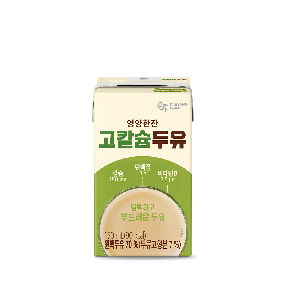 뉴케어 영양한잔 고칼슘두유 150ml, 48개 이미지 2