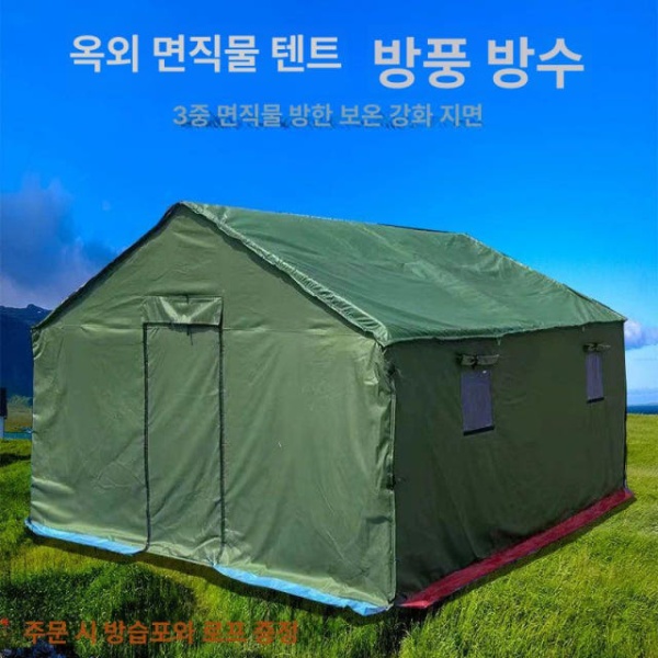 최강 텐트 방수 간이 창고형 군용 두꺼운 원형 튜브 농막 원형 파이프 노화방지 2x3m - 상품 이미지