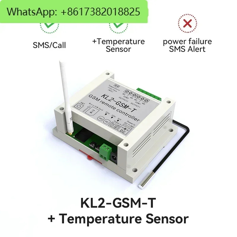 2G GSM 2 웨이 릴레이 컨트롤러 SMS 통화 온도 센서 원격 제어 스마트 홈 자동화 SIM 스위치 차고 문 오프너