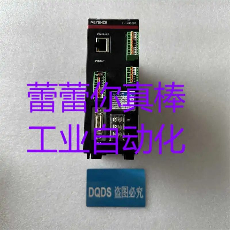 LJ-X8000A 프로그래머블 컨트롤러 LJ-X8000ASOLJ-X8000E LJX-8000SO