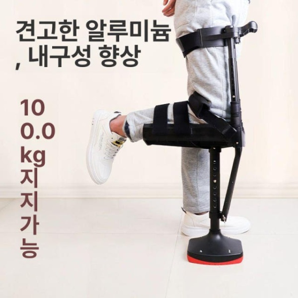 편안한 보행보조기 지팡이 노인 스쿠터 목발 할머니 팔걸이 대형 안정형 왼쪽 프리사이즈 - 상세 이미지 4