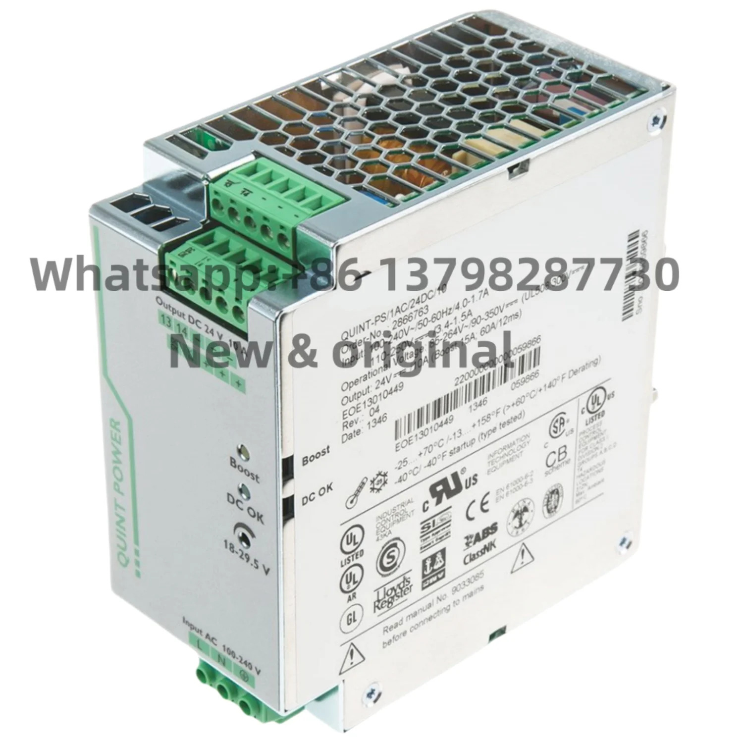2866763 QUINT-PS 1AC 24DC전원공급장치 신품