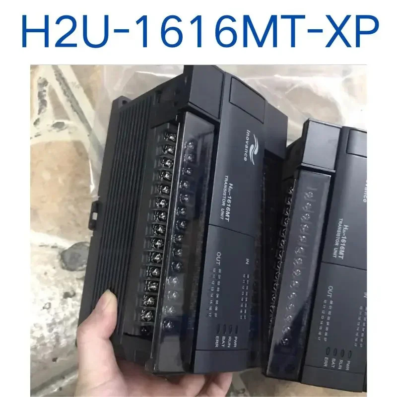 리퍼 H2U-1616MT-XP 기능이 그대로 유지