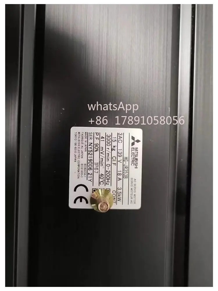 리퍼 HG-JR353B 서보모터 완료