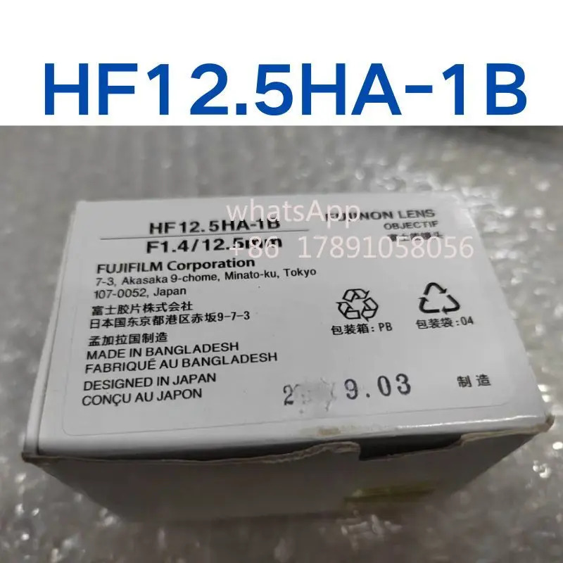 HF12.5HA-1B F1.4/12.5mm 고정 초점 산업렌즈