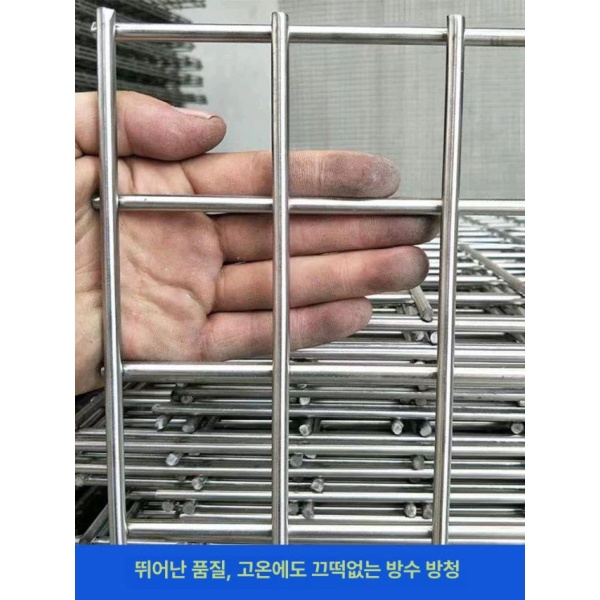 튼튼한 용접 철망 와이어 스틸 매쉬 사각홀 펜스 휀스 울타리 주문제작 사이즈 재단 사이즈 201 - 상품 이미지