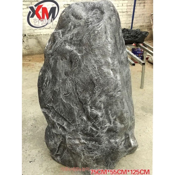 자연석 조경석 인조 바위 마당 야외 무대 이끼풀 돌조각 석재 입체 18CM - 상세 이미지 5