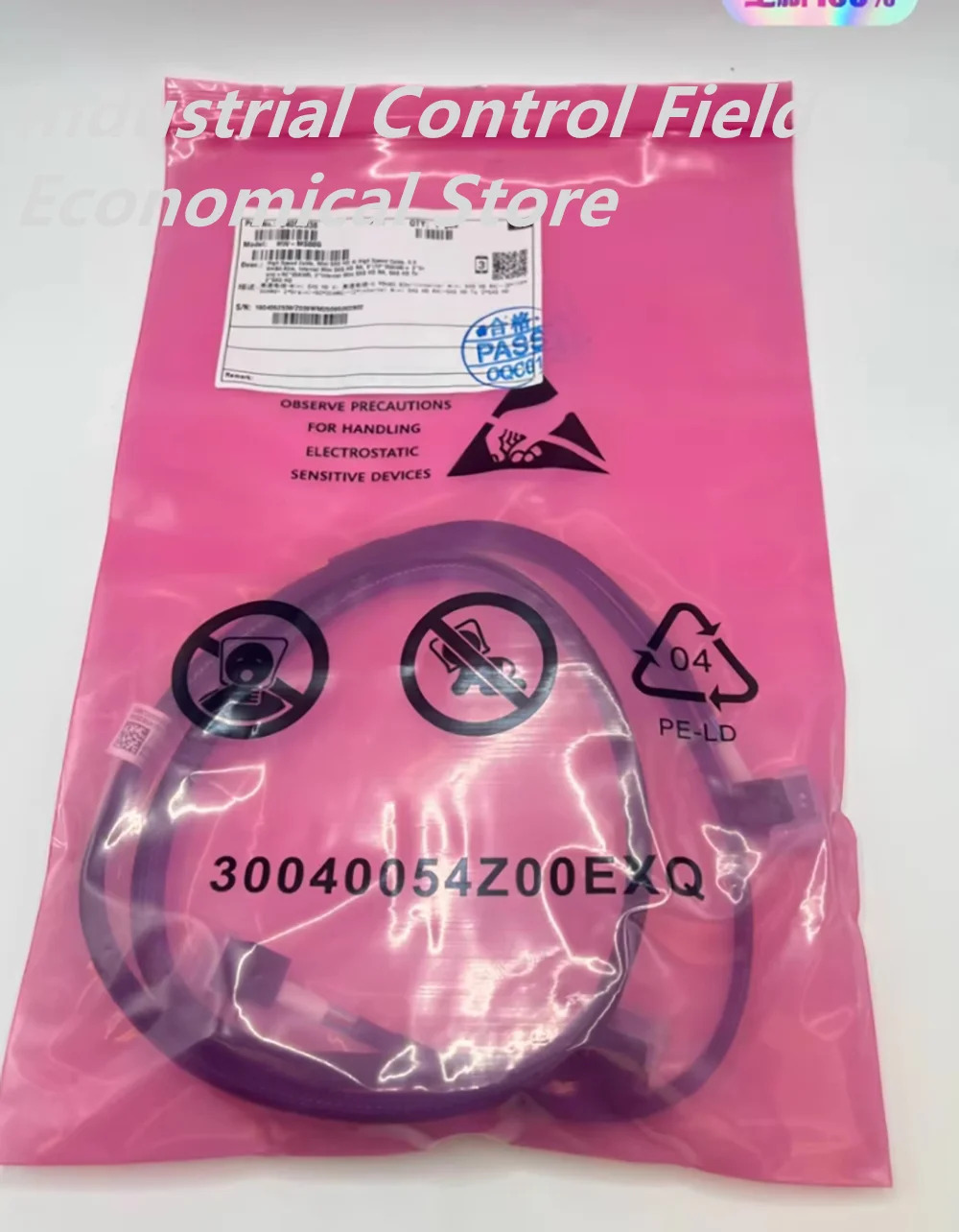 xFusion Mini SAS HD 4i 고속 케이블04052338  HW-MS00G