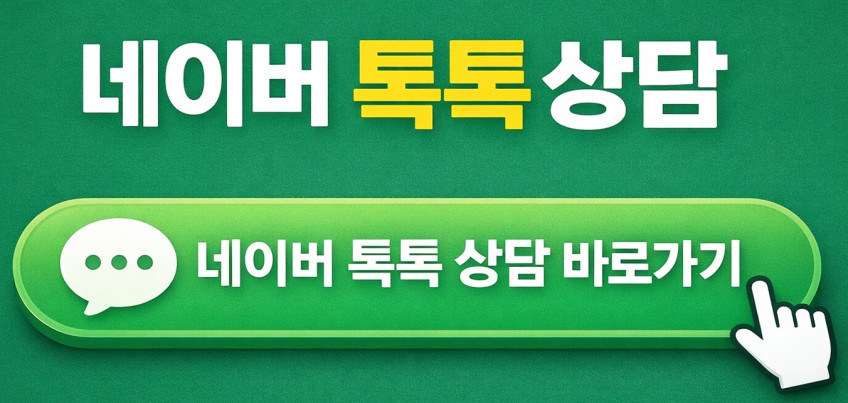 바당삼춘 특별세트 특별기획전 제주수산물 선물 생선 명절 판매처 상세 정보 이미지 1