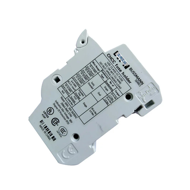 고속 퓨즈 전부품 Chcc1du