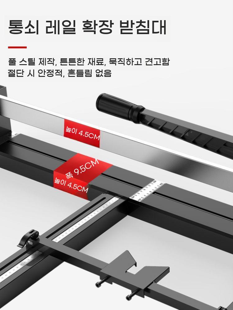 타일 시공 컷팅기 모따기 커팅 석재 자르기 졸리컷 - 상세 이미지 3