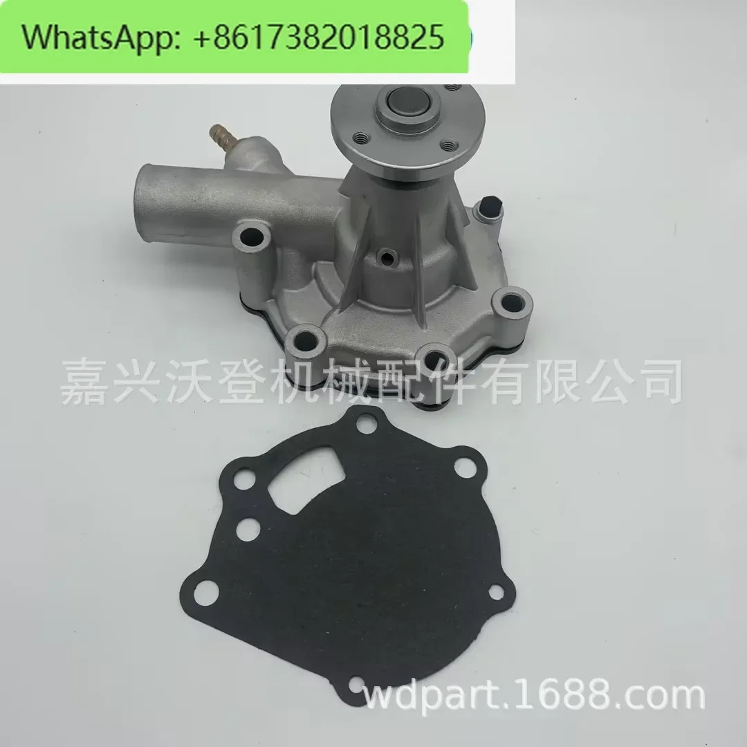 MM 409303  433424 워터펌프