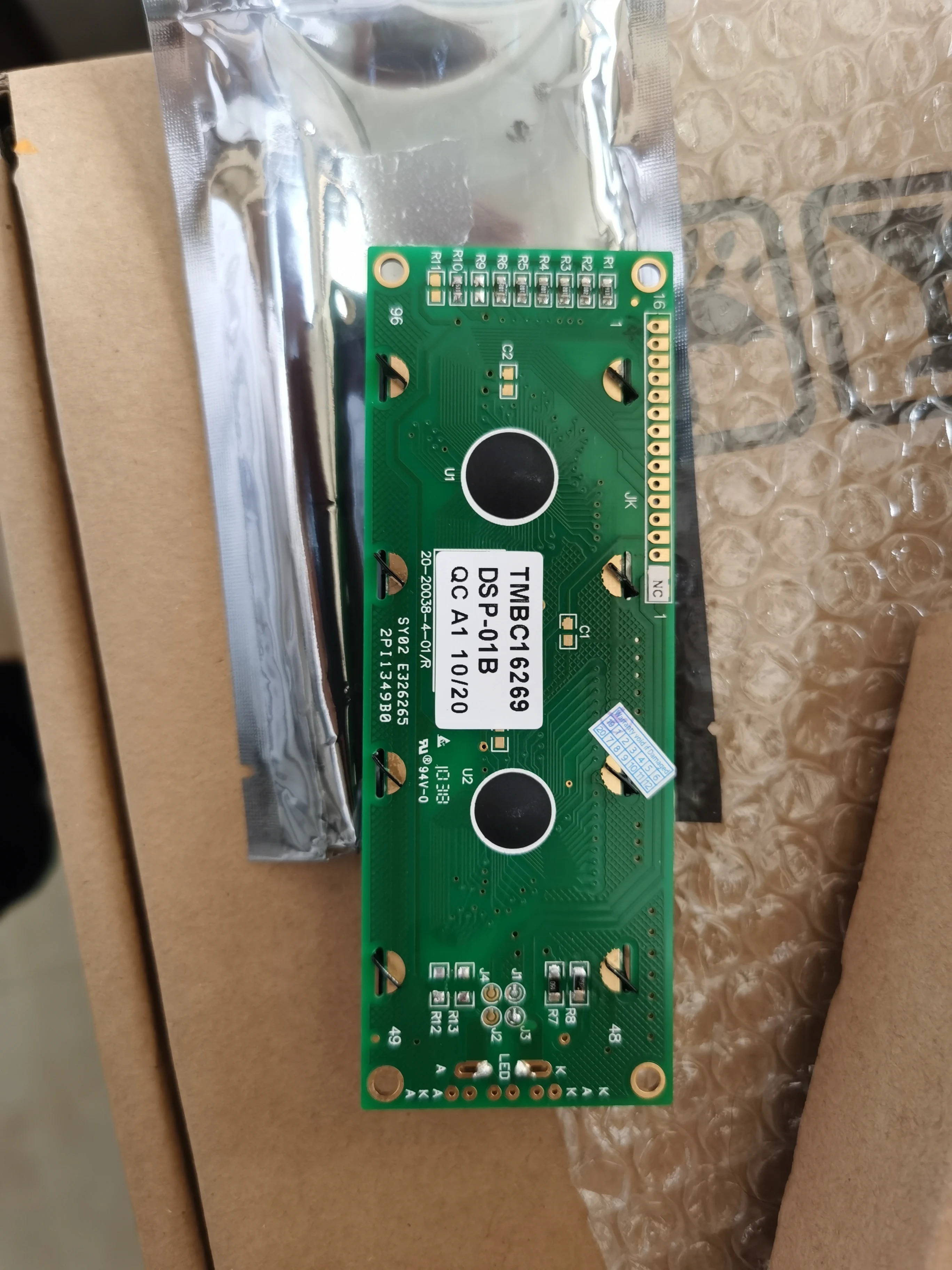 DSP-01B LCD 패널 TMBC16269