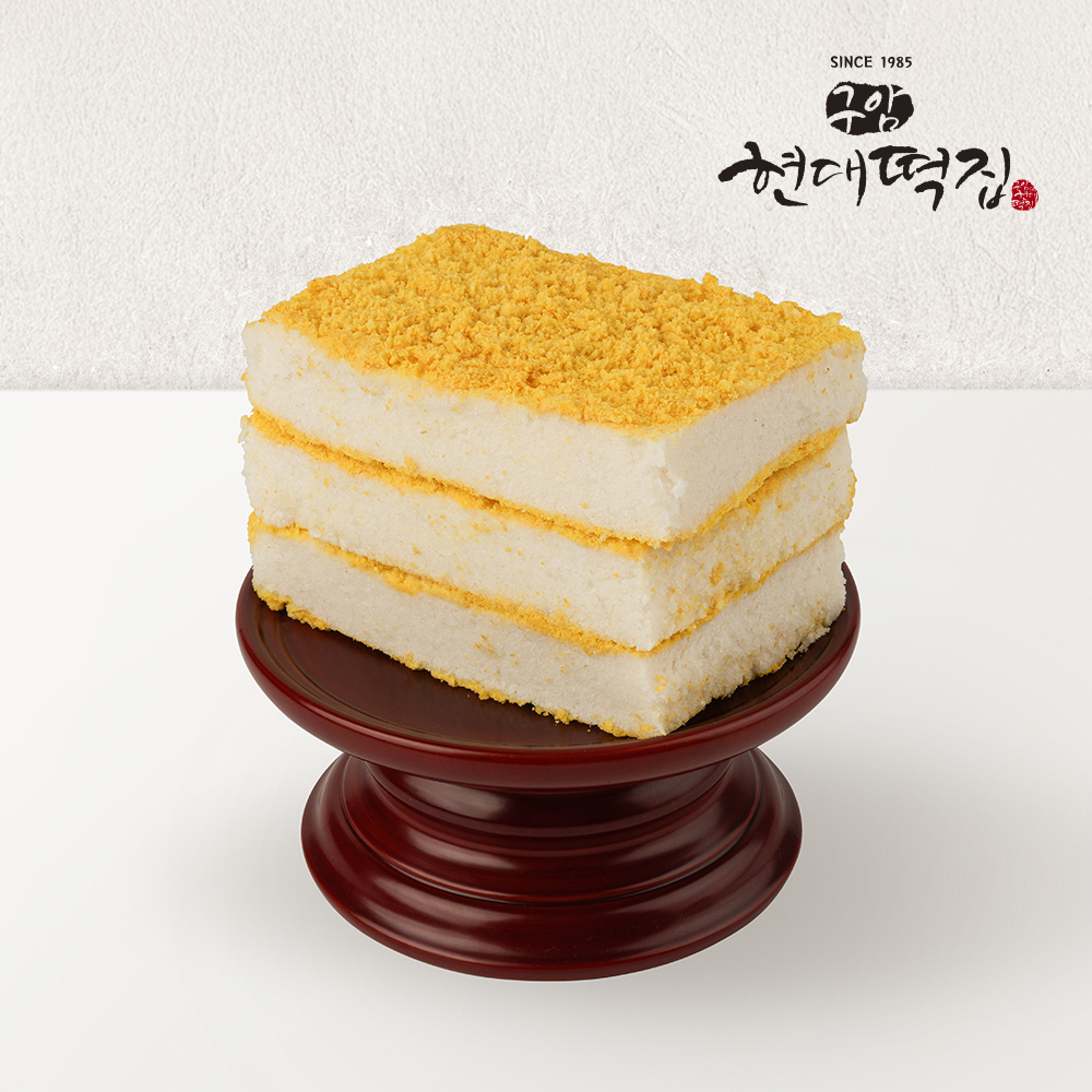 구암현대떡집 전통 제사떡 차례용 제사편 노란고물 콩시루떡 상차림 세트 - 상품 이미지