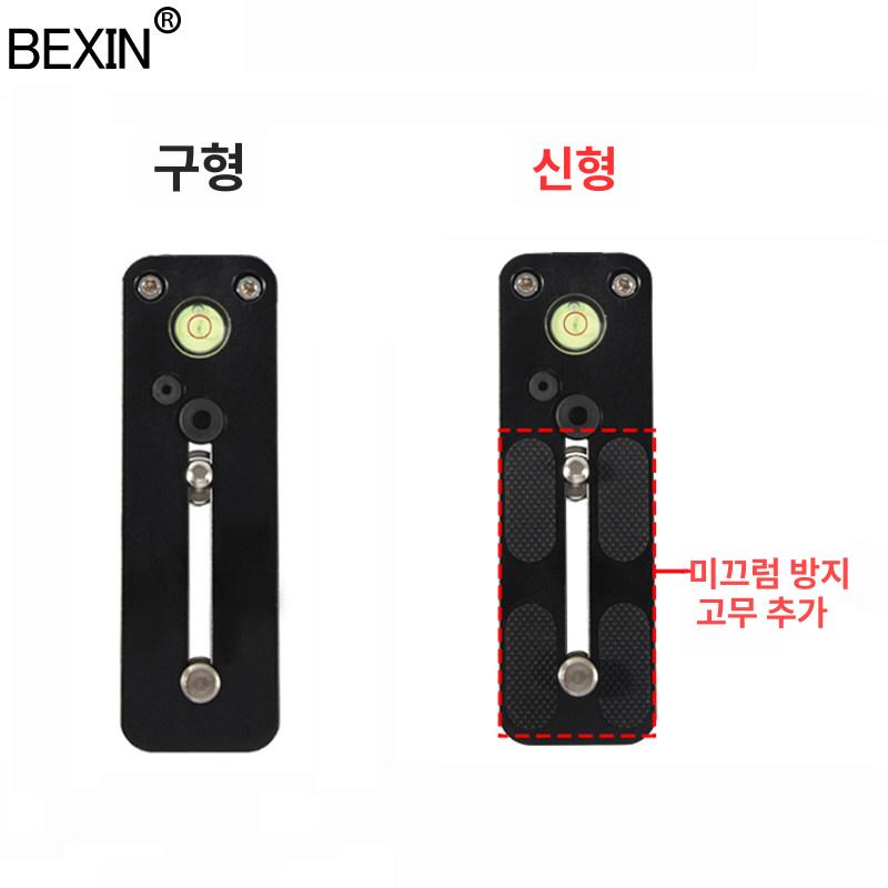 망원 브라켓 고정 카메라용 현미경 거치 삼각대 B120 x 50 - 상세 이미지 5