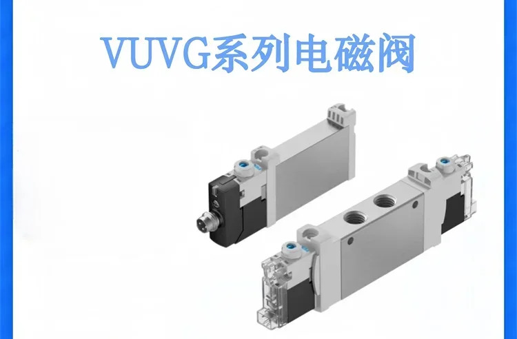 솔레노이드 밸브 VUVG-B14-P53E-ZT-F-1P3/566519