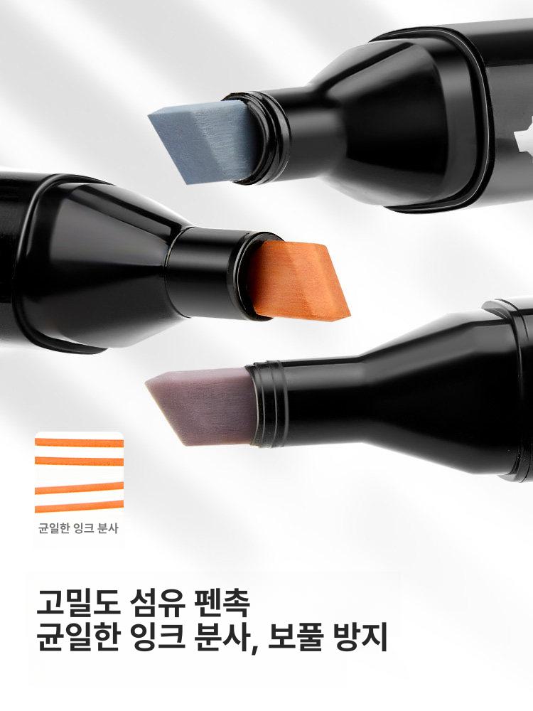 미술 마커 컬러 펜 세트 파스텔 드로잉 붓펜 채색 일러스트 디자인 작업용 - 상세 이미지 4