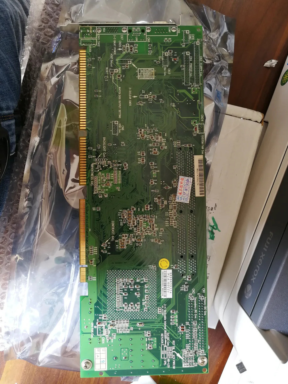 오리지널 PCA-6003 메보드 REV.A1