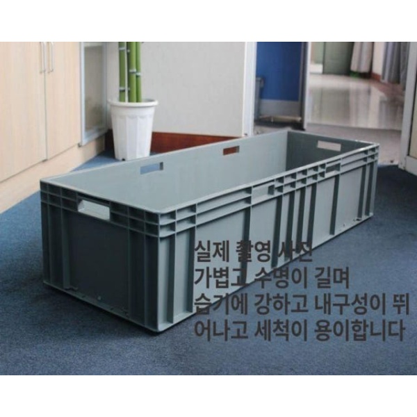 튼튼한 보관함 대형 플라스틱 물류박스 단프라 상자 600x400 대형 상자 뚜껑 그레이 - 상세 이미지 3