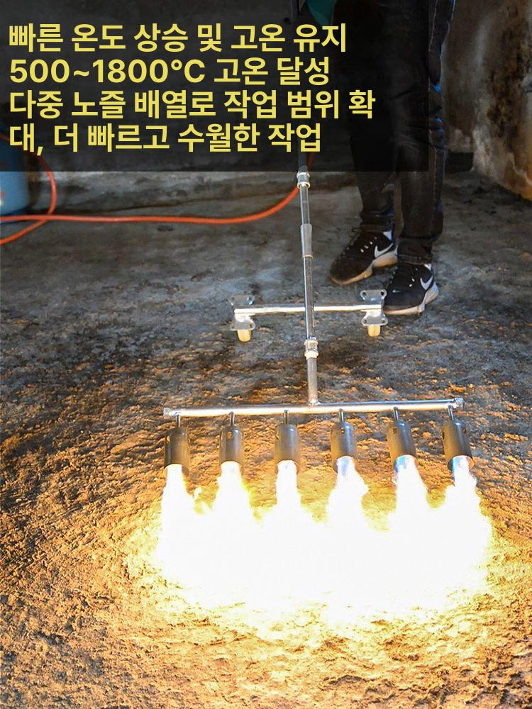 화염 방사기 산업용 가스토치 전화기 제초용 소독 살균 고화력 호스 축사 이동형 시설 대형 - 상세 이미지 2