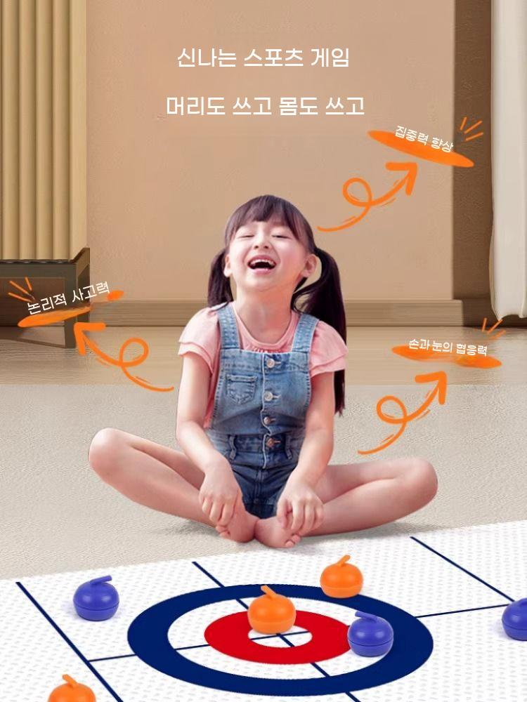 컬링 가정용 특대형 대형 보드게임 볼링 세트 - 상세 이미지 4