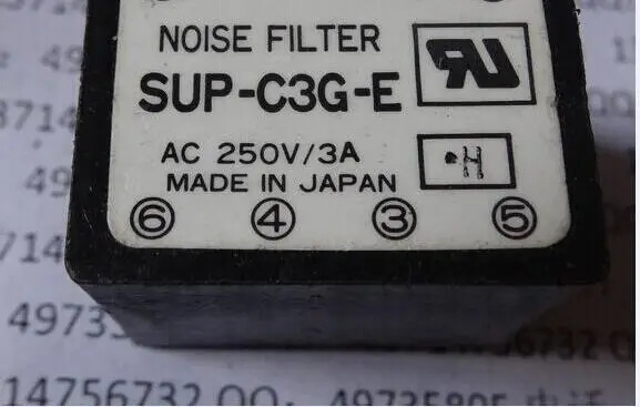 모듈 SUP-C3G-E