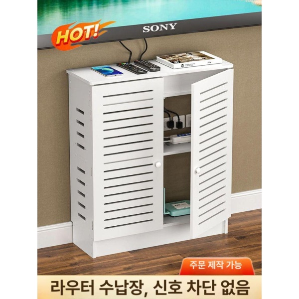 프리미엄 라우터 모뎀 와이파이 수납 케이블 보관함 가리개 호두색 화이트 외경 사이즈 50 70 25cm - 상품 이미지