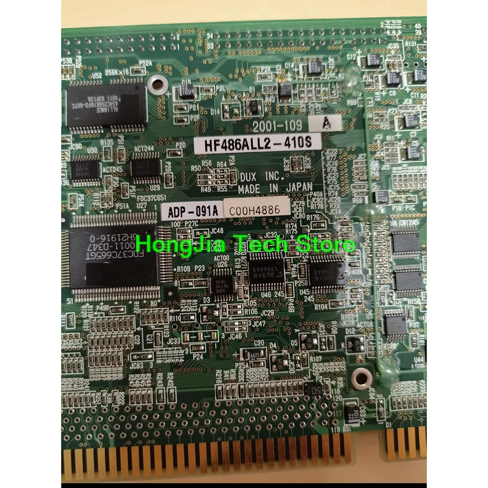 Kontron 기기 마더보드HF486ALL2-410S 2001-109 ADP-091A