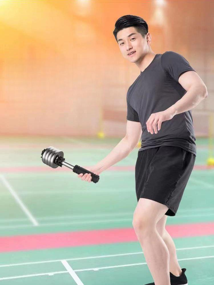악력 운동기구 전완근 단련 악력기 해머 그립 리스트롤러 35cm 바+4kg 4개 덤벨 플레이트 - 상품 이미지