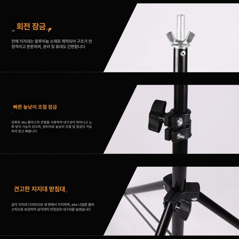 촬영용 배경지 거치대 스크린 사진촬영 배경천 배경판 사진관 - 상세 이미지 4
