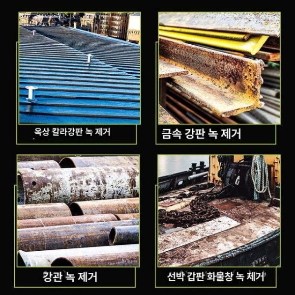 전문 바닥 광택기 대리석 조절소형 습식 돌돌이 세척기 청소 독일식 고효율 9단 강철 휠x5 - 상세 이미지 4