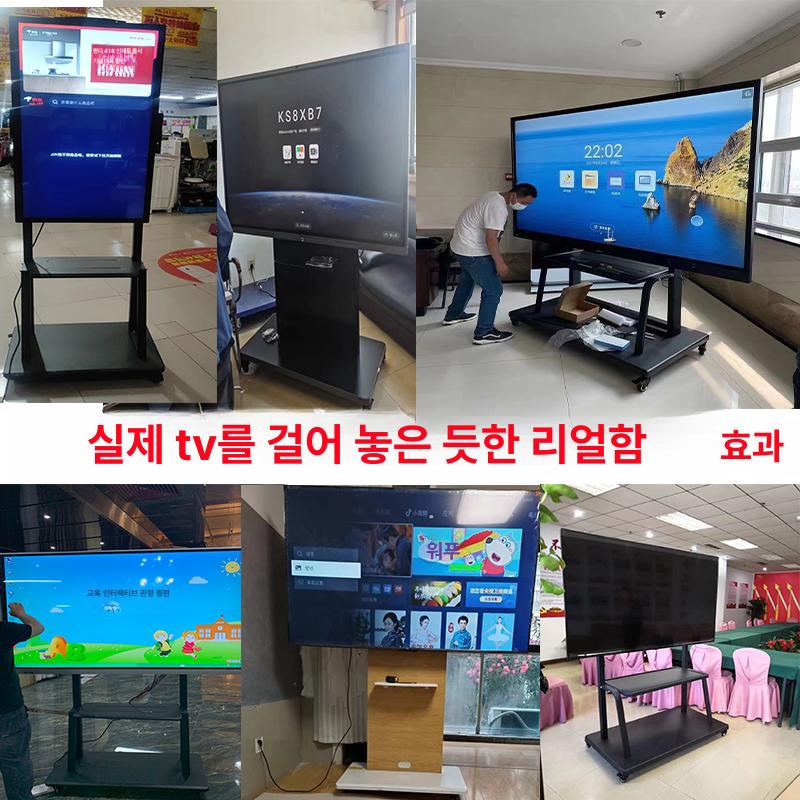 이동식 TV 거치대 모니터 티비스탠드 무빙 대형 TV용 60 - 100인치 1800 두꺼운 - 상세 이미지 5