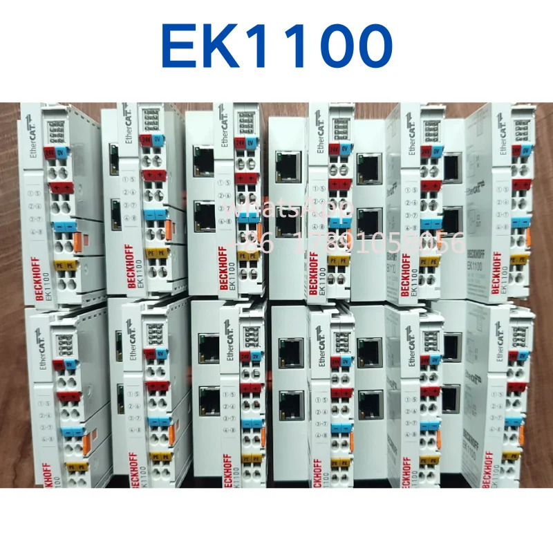 EK1100