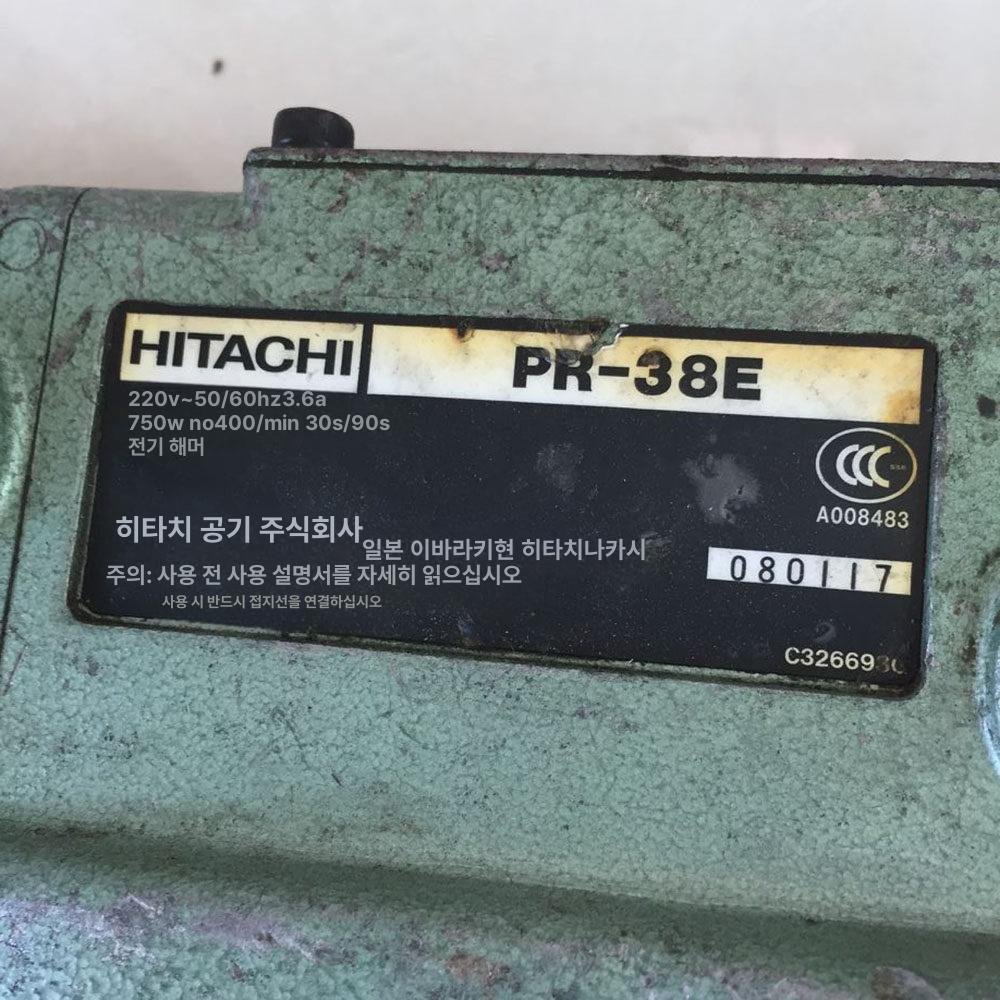 다기능 파괴함마드릴 해머드릴 파괴함마 충전식 콘크리트드릴 뿌레카 유선 - 상세 이미지 5