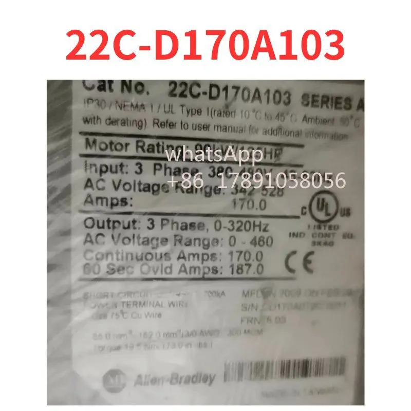 리퍼 22C-D170A103 주파수 변환기 완료