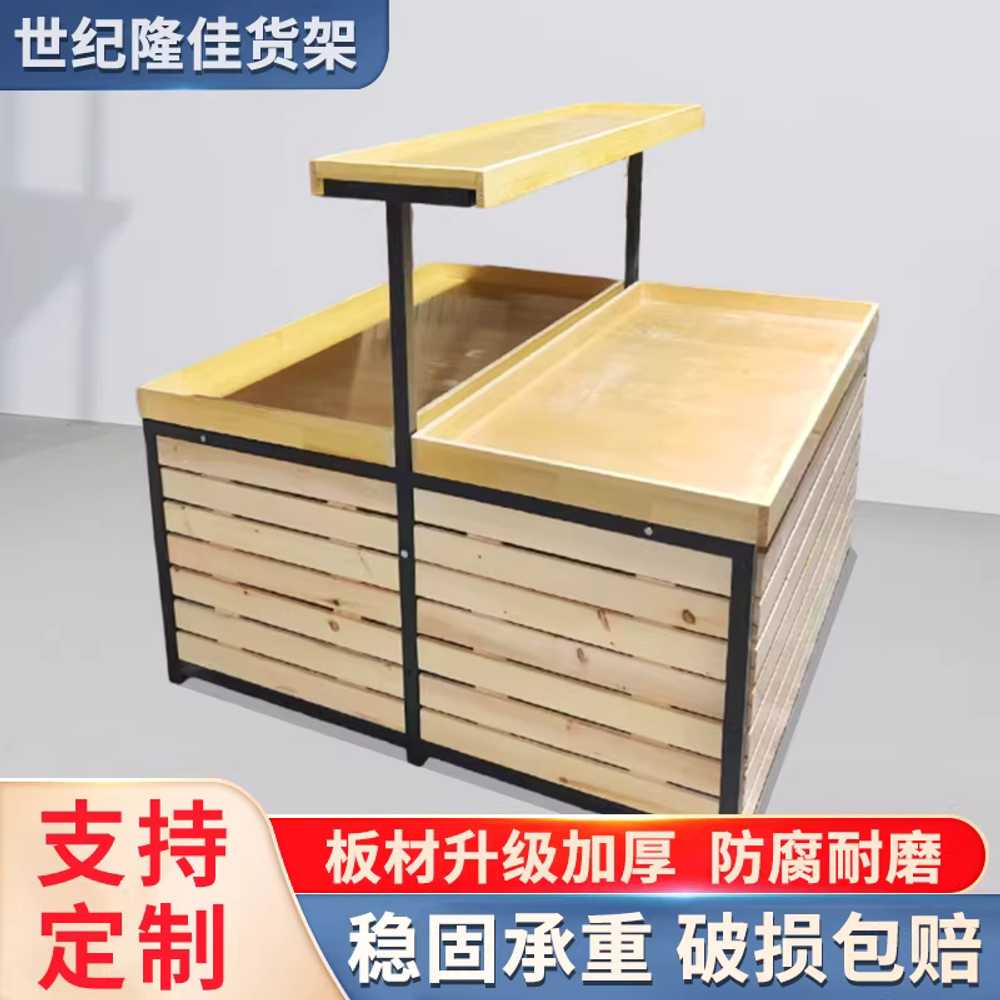 과일 진열대 과일매대 우드 빵 경사형 슈퍼마켓 야채 120x80cm 원목 - 상세 이미지 2