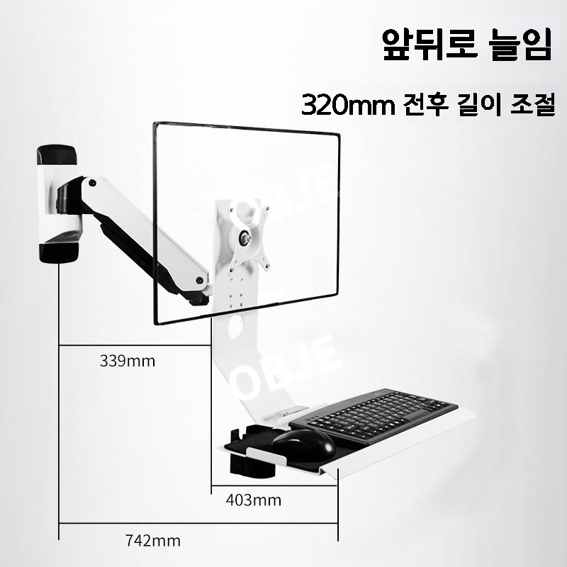 벽부착 모니터암 거치대 회전 각도조절 브라켓 - 상세 이미지 4