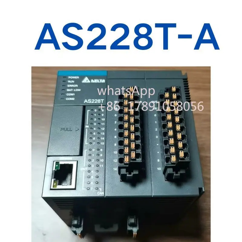 리퍼 AS228T-A신속하게 되었습니다.