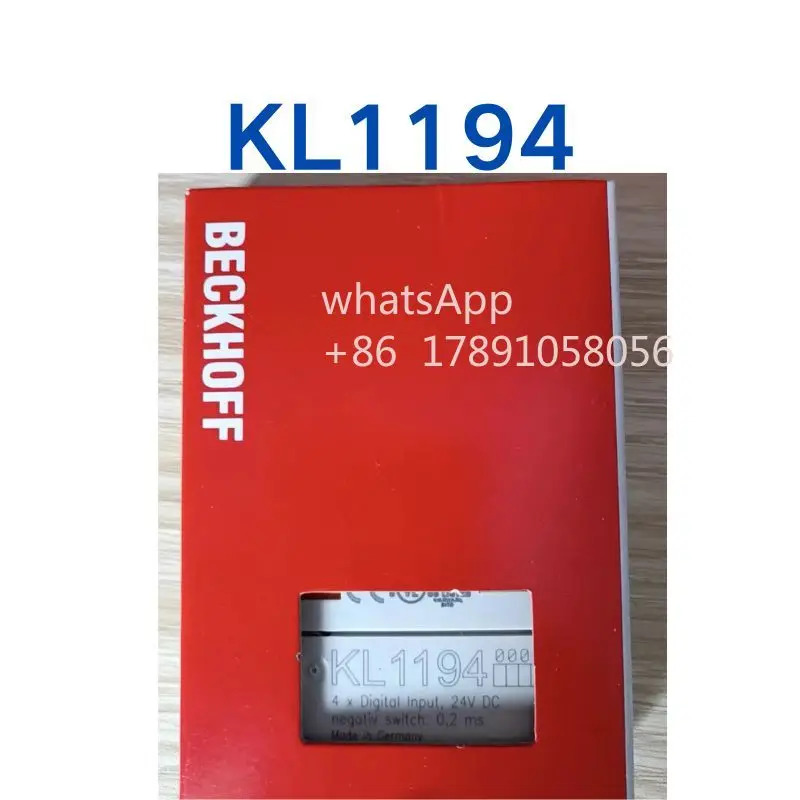 완전히 KL1194 모듈