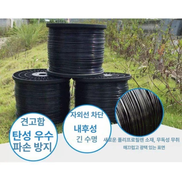 최강 농업용 포도밭 강선 코팅 유인줄 와이어 하우스용 교체 축 1.5mm 1400m 3.5kg - 상세 이미지 2