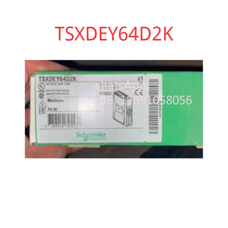 TSXDEY64D2K 모듈