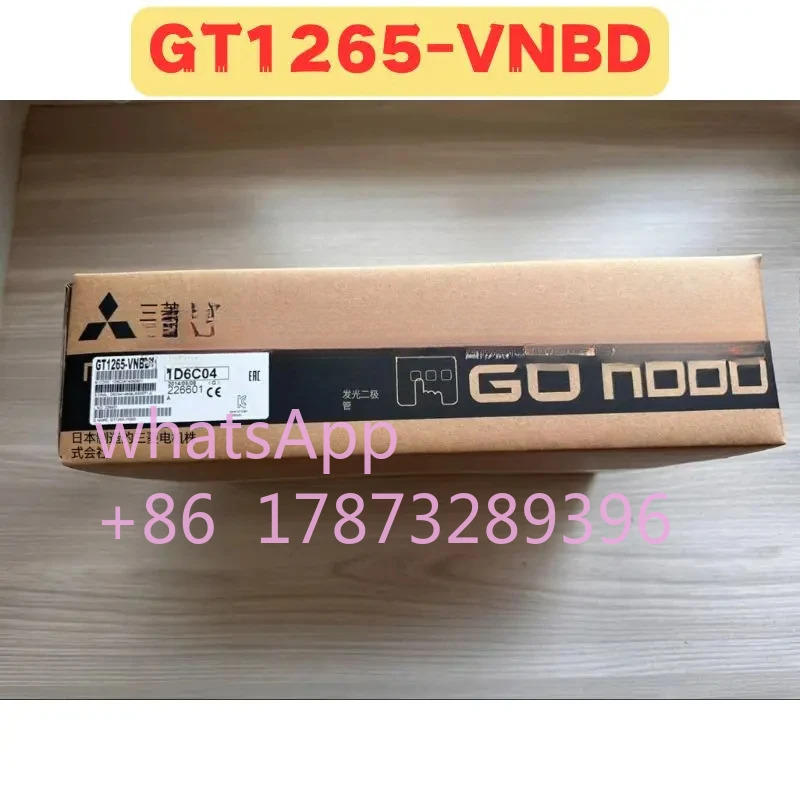 오리지널 1265-VNBD 1265 VNBD 터치 스크린