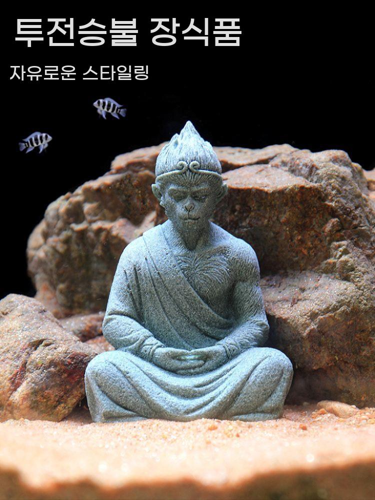 미니 불상 불교상 고요한 부처님상 아미타불 절용품 불교용품 부처님 법당 부처상 - 상세 이미지 2