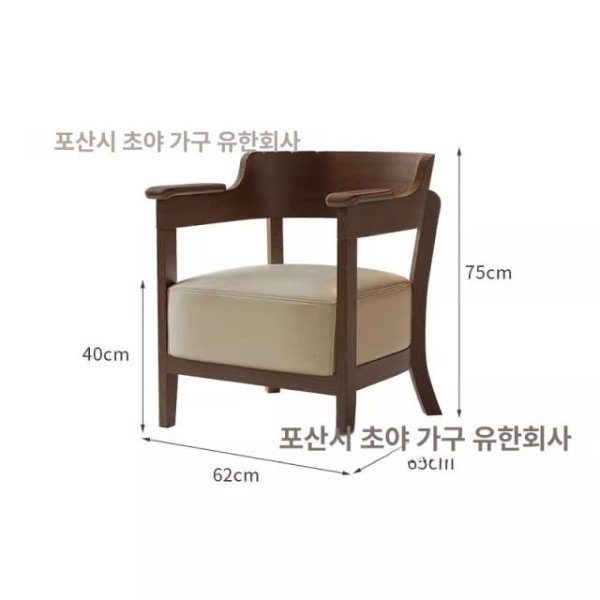 프리미엄 원목 거실 소파 테이블 세트 레저 티테이블 좌식테이블 거실탁자 원형 커피 테이블 이미지 7