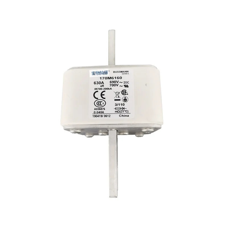 DC 고속 퓨즈 170m6160