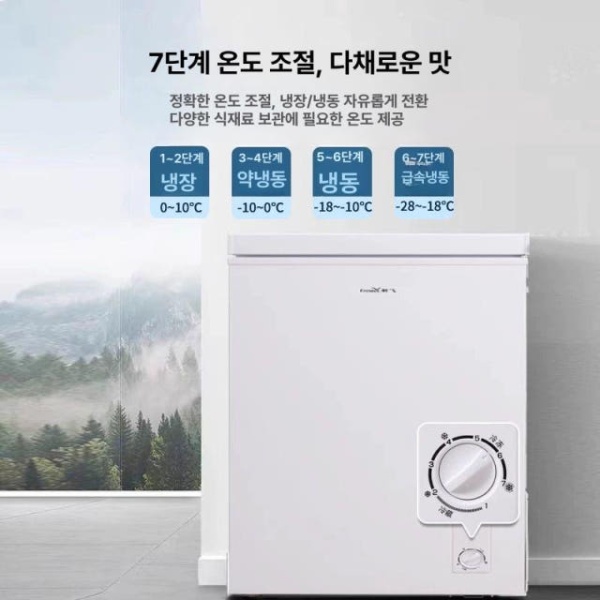 프리미엄 뚜껑형 냉동고 김치 젖을 술장고 미니 섞은 단온 108 에너지효율 1급 22.5kg - 상세 이미지 4