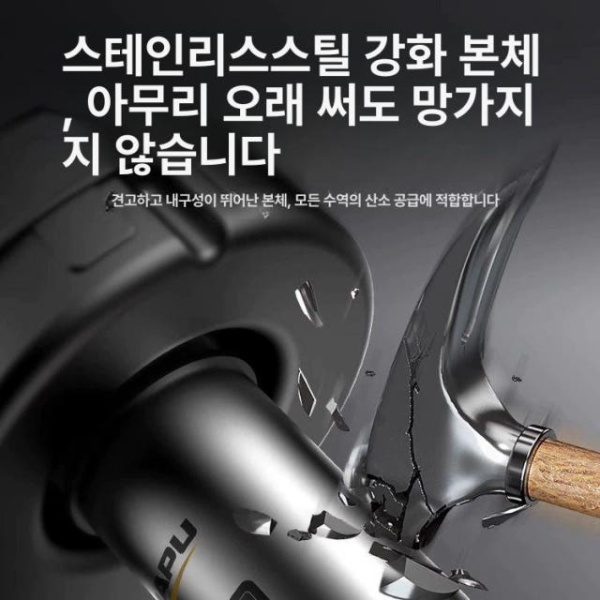 프리미엄 대형 수족관 물고기 에어 펌프 연못기포기 기포기 스테인리스스틸 750W-10m 0.8무 - 상세 이미지 3